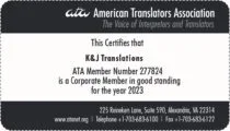 ATA member BW EN